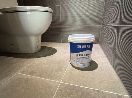 9030浴室漏水,問題大補帖㊣