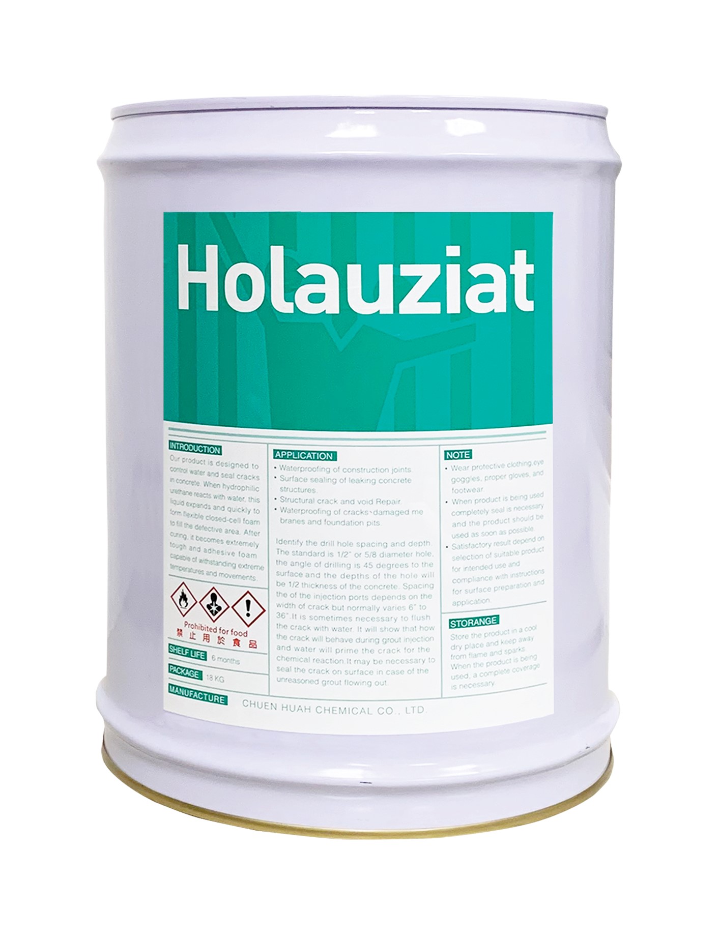 疏水性發泡止漏劑